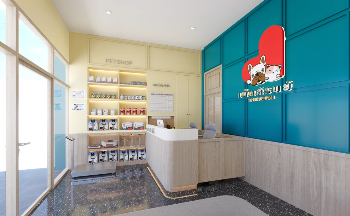 โรงพยาบาลสัตว์เพ็ทภิรมย์  - รูปภาพที่ 2