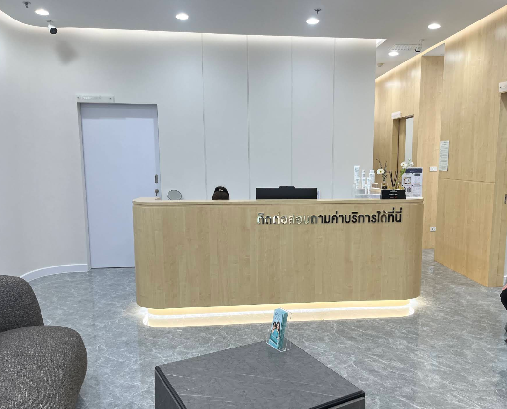 ANS Clinic - Acne and Scar Specialists - รูปภาพที่ 1