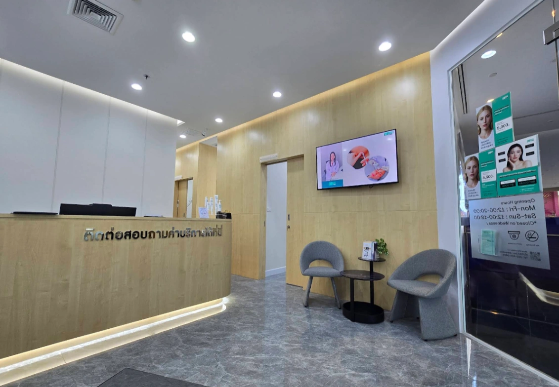 ANS Clinic - Acne and Scar Specialists - รูปภาพที่ 2