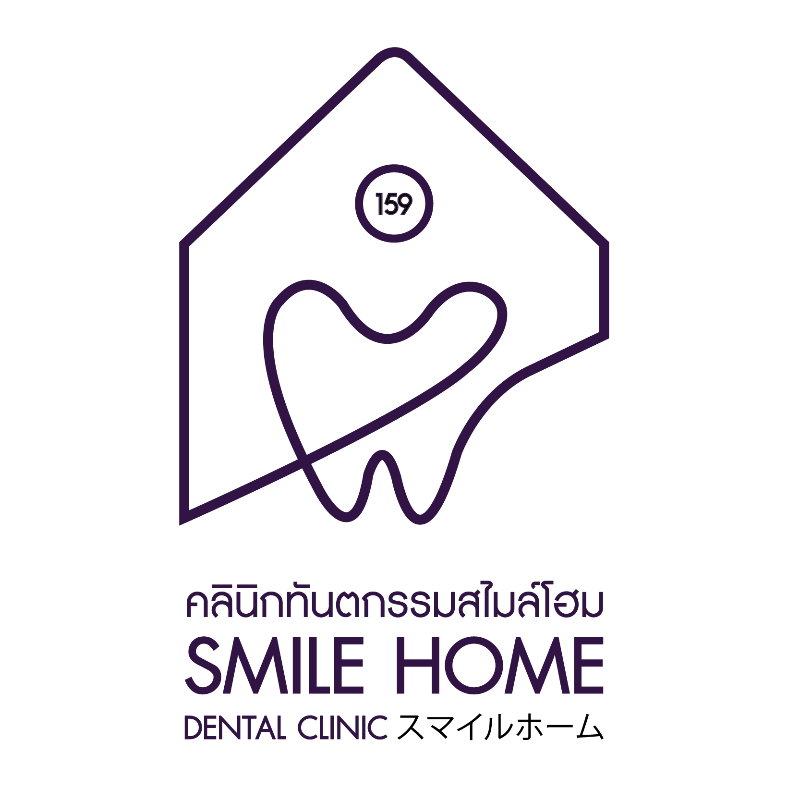 โลโก้ Smile Home dental clinic สาขาบ้านโป่ง