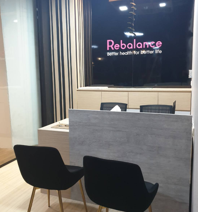Rebalance Clinic สาขาเดอะ สตรีท - รูปภาพที่ 2