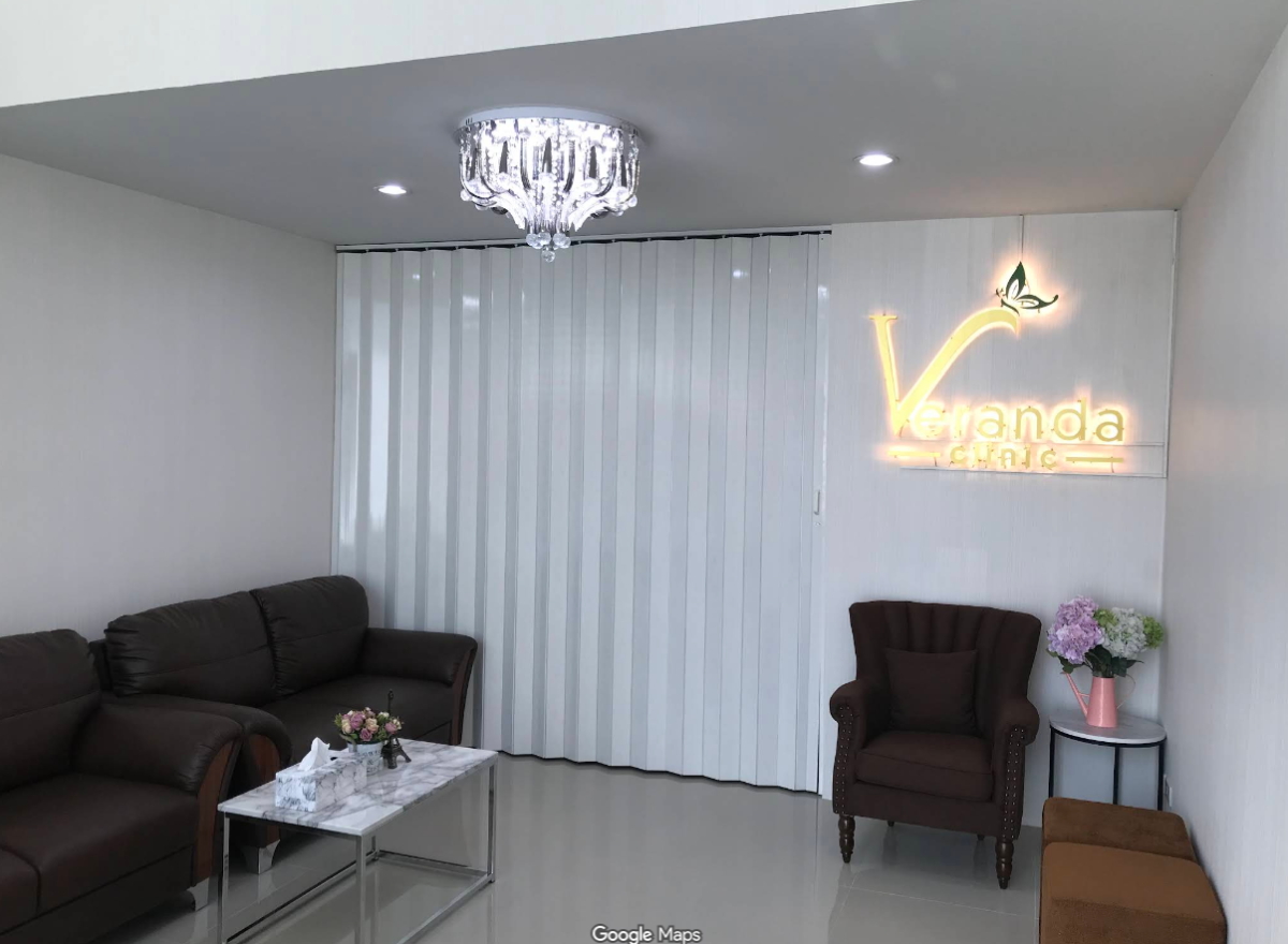 Veranda Clinic Chiangrai - รูปภาพที่ 4