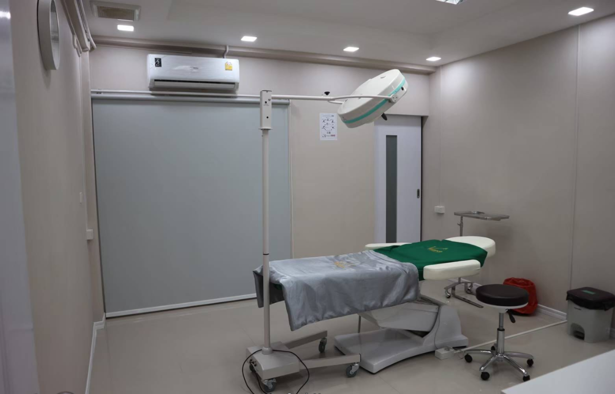 Veranda Clinic Chiangrai - รูปภาพที่ 5