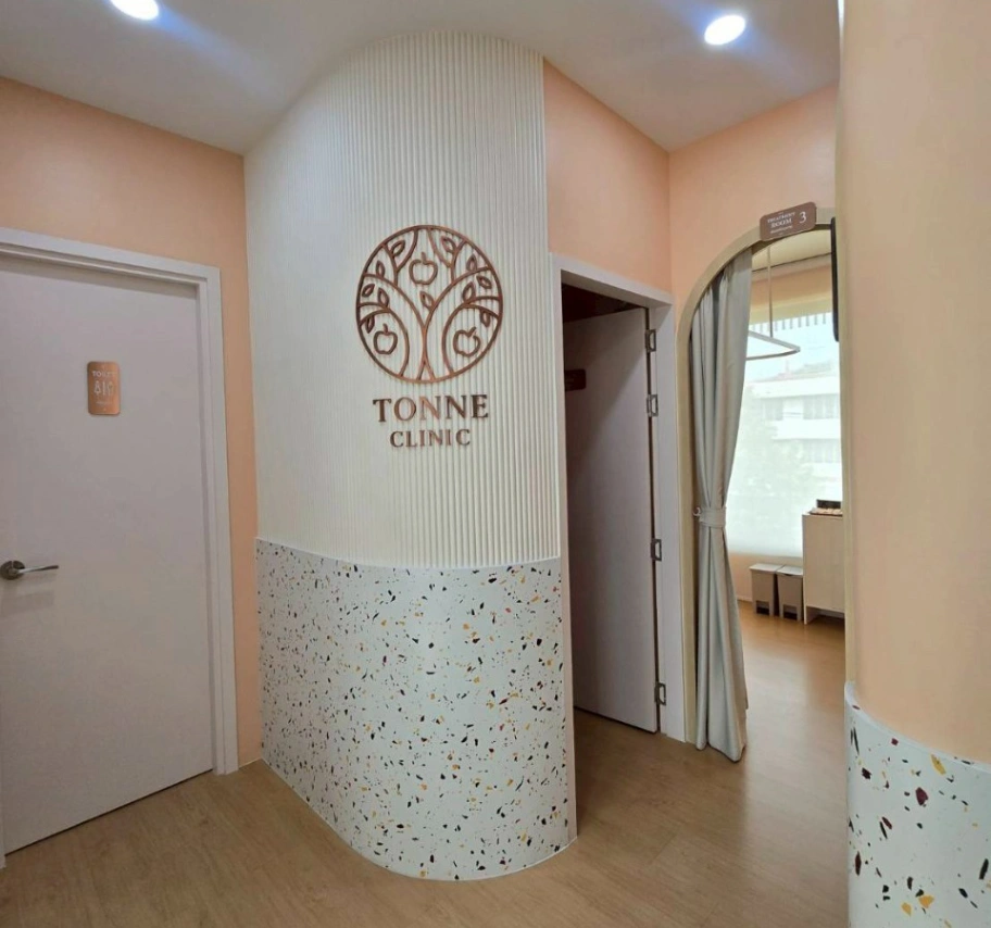 Tonne Clinic - รูปภาพที่ 2