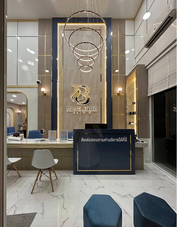Bluetique clinic - รูปภาพที่ 1