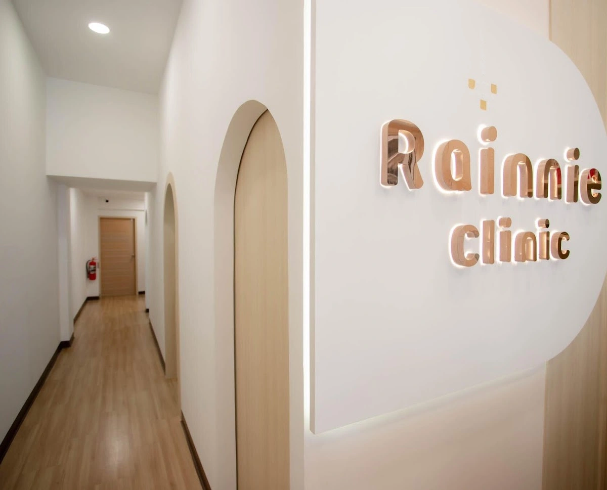 เรนนี่คลินิก สาขาอ้อมใหญ่-สามพราน - รูปภาพที่ 4