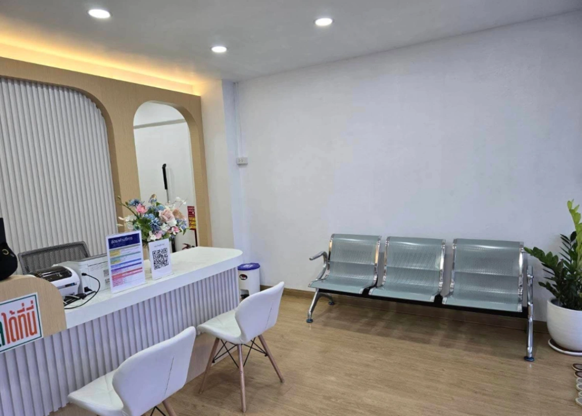 คลินิกแพทย์ธนิดา - รูปภาพที่ 3