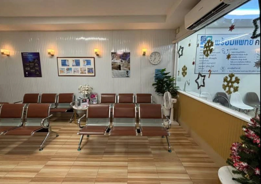 พร้อมแพทย์คลินิก สุราษฎร์ธานี - โรคตับ โรคไต โรคทางเดินอาหาร และอัลตราซาวด์  - รูปภาพที่ 3