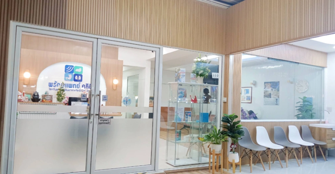 พร้อมแพทย์คลินิก สุราษฎร์ธานี - โรคตับ โรคไต โรคทางเดินอาหาร และอัลตราซาวด์  - รูปภาพที่ 4