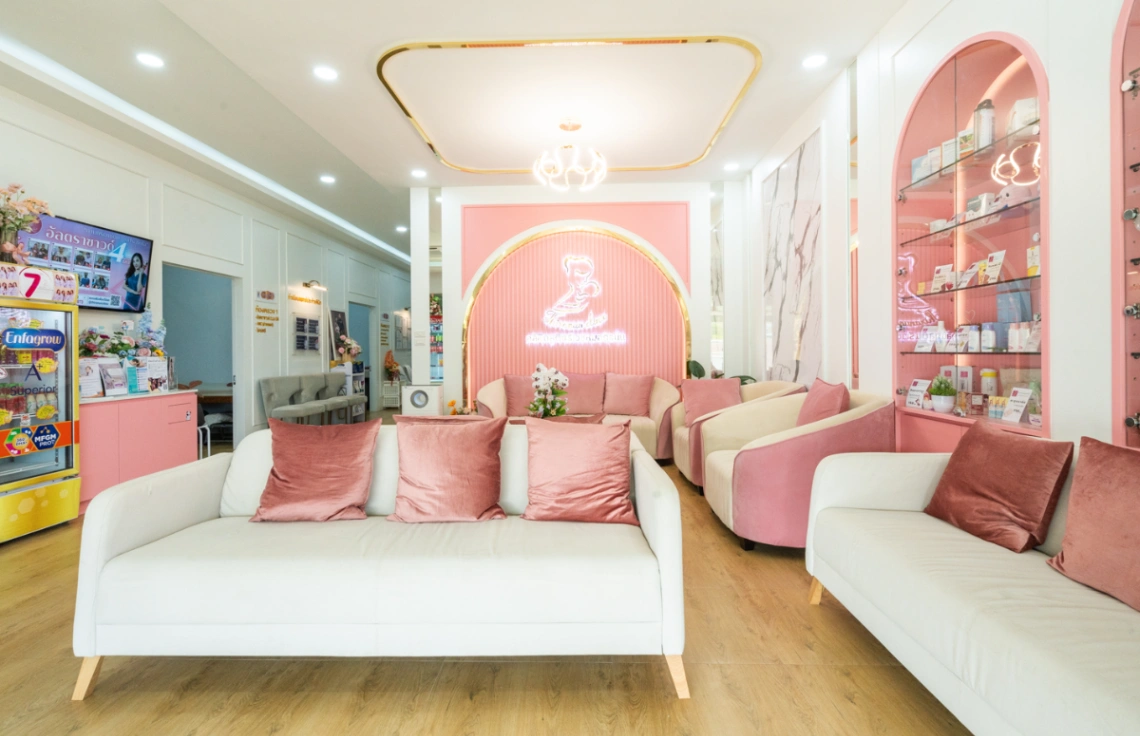 คลินิกสูตินรีเวชหมอถิรนัน - รูปภาพที่ 4