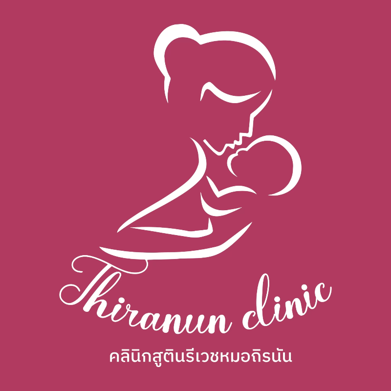 โลโก้ คลินิกสูตินรีเวชหมอถิรนัน