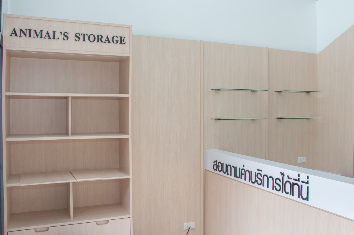 ชัยนิมิตรรักษาสัตว์ - รูปภาพที่ 3