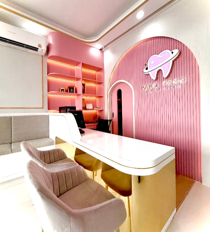 คลินิกทันตกรรม ปัง ปัง - รูปภาพที่ 2