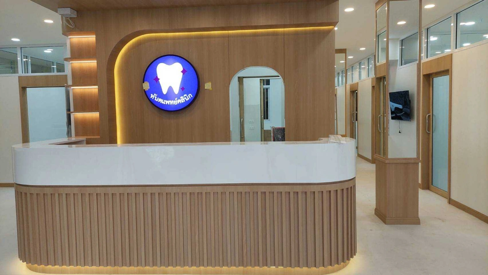 Thuntapad Dental  Clinic - รูปภาพที่ 1