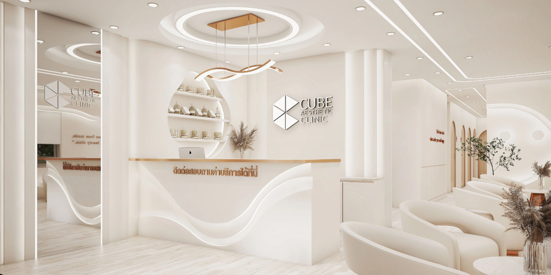 Serenity Clinic Phuket - รูปภาพที่ 1