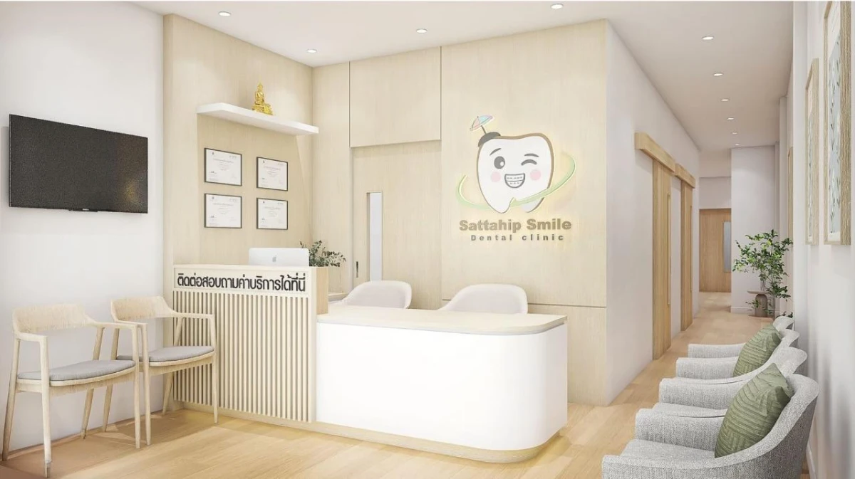 Sattahip Smile Dental Clinic - รูปภาพที่ 2