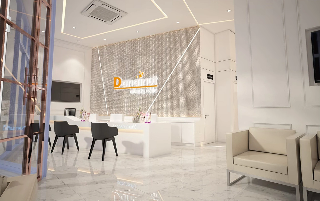 Danainut Clinic - รูปภาพที่ 1