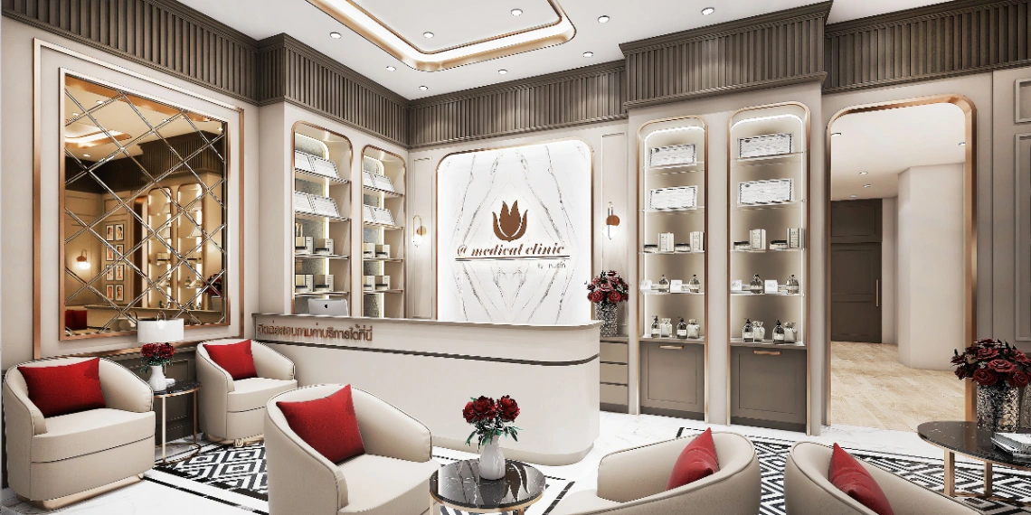 At Medical Clinic สาขา ภูเก็ต - รูปภาพที่ 5