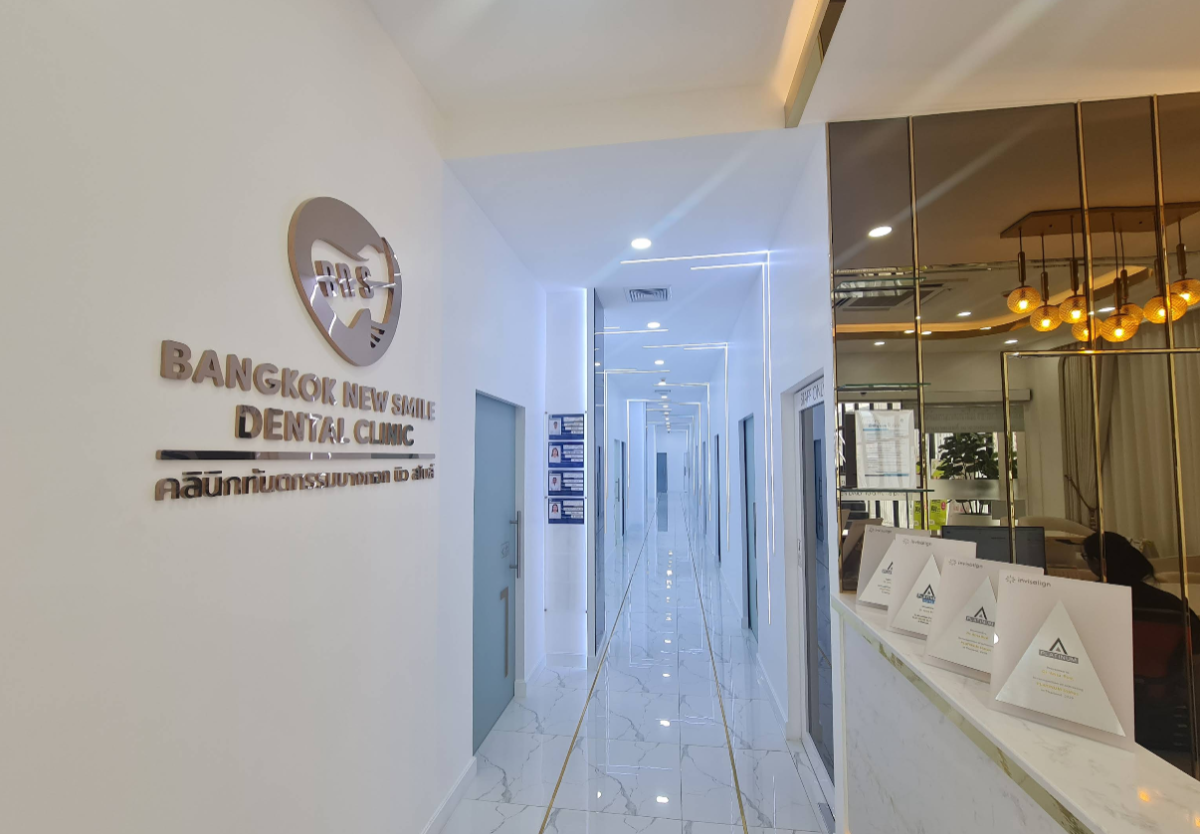 Bangkok New Smile Dental Clinic - รูปภาพที่ 3