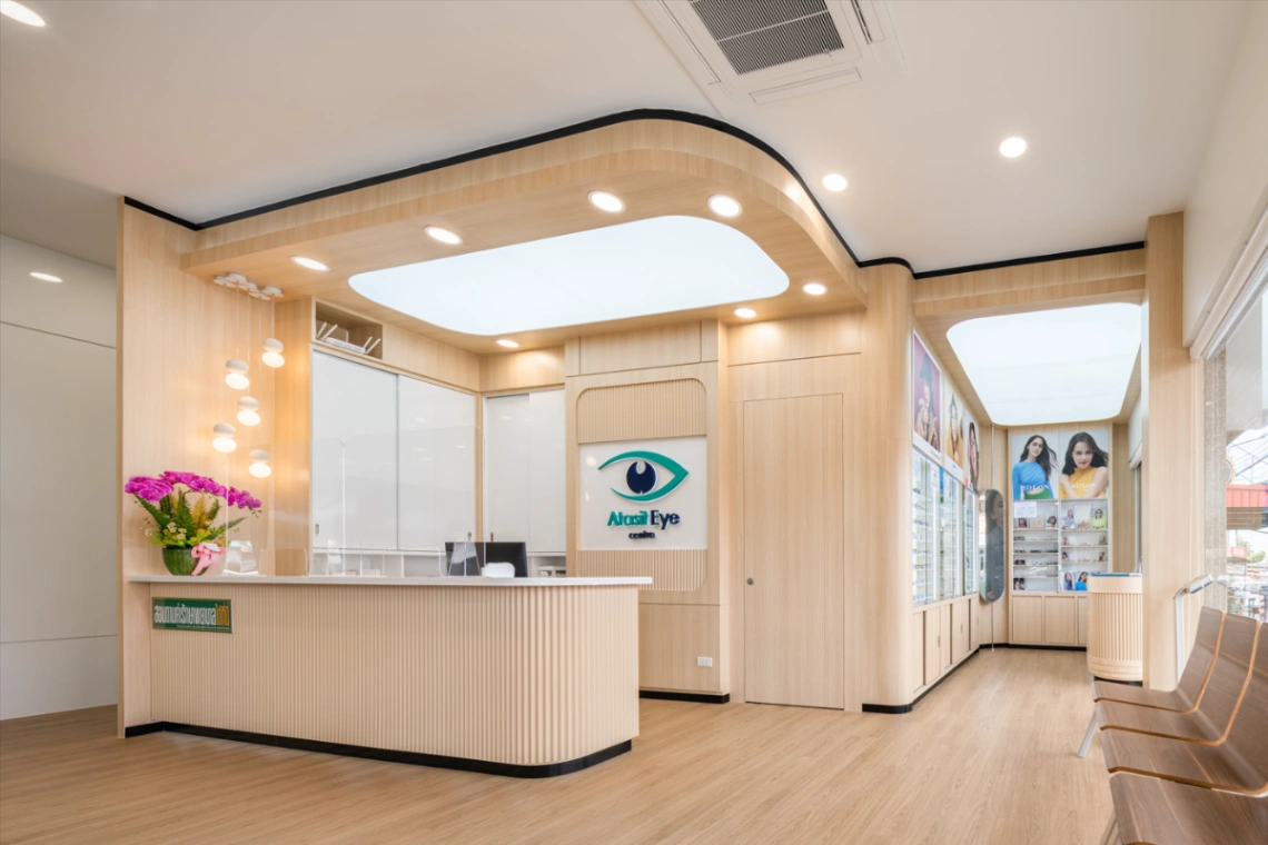 Atasit Eye centre - รูปภาพที่ 2