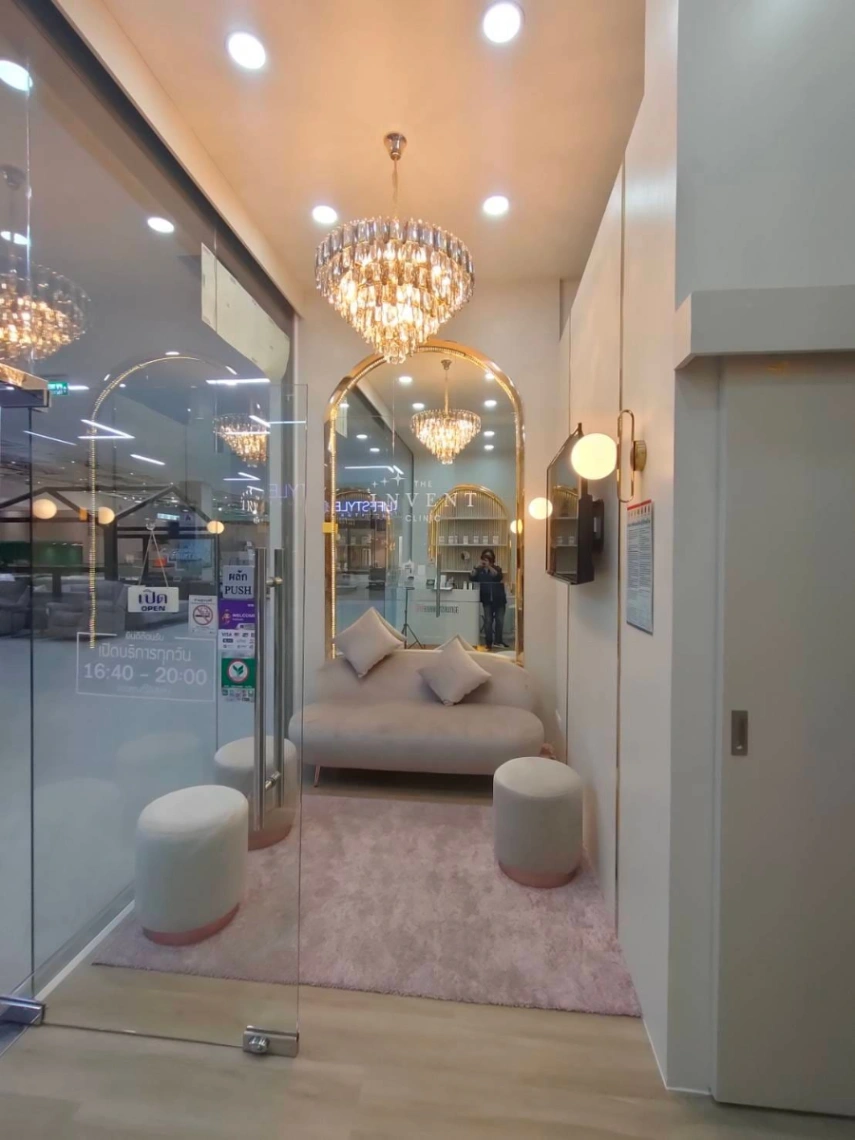 THE INVENT CLINIC - รูปภาพที่ 2