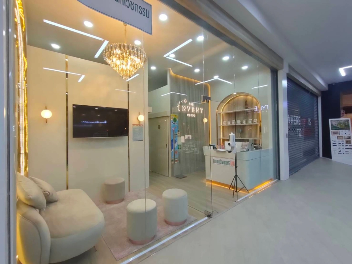 THE INVENT CLINIC - รูปภาพที่ 3