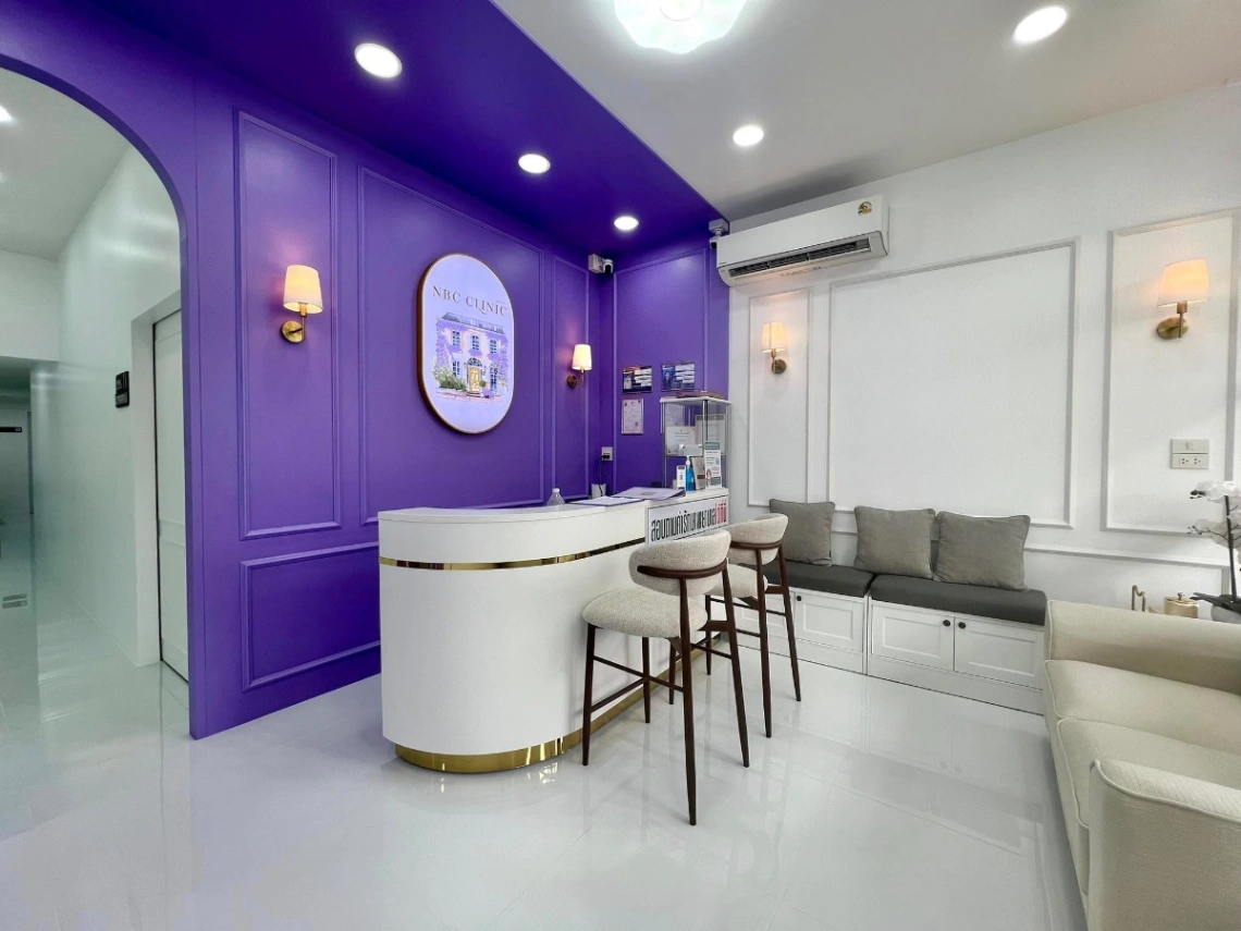 NBC Clinic - รูปภาพที่ 3