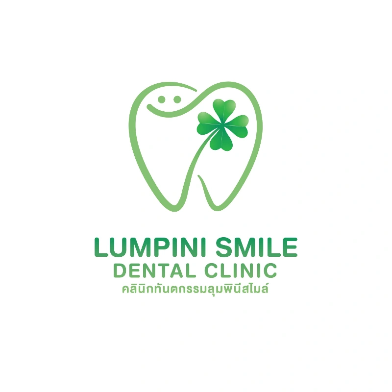 โลโก้ Lumpini Smile Dental Clinic