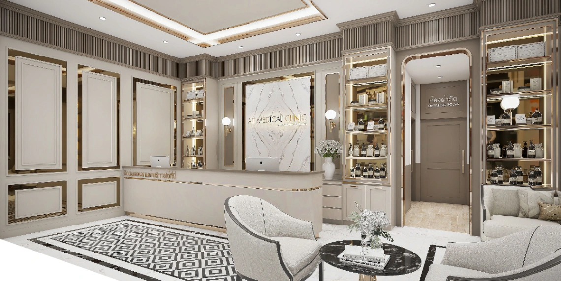 At Medical Clinic สาขา เชียงใหม่ - รูปภาพที่ 3