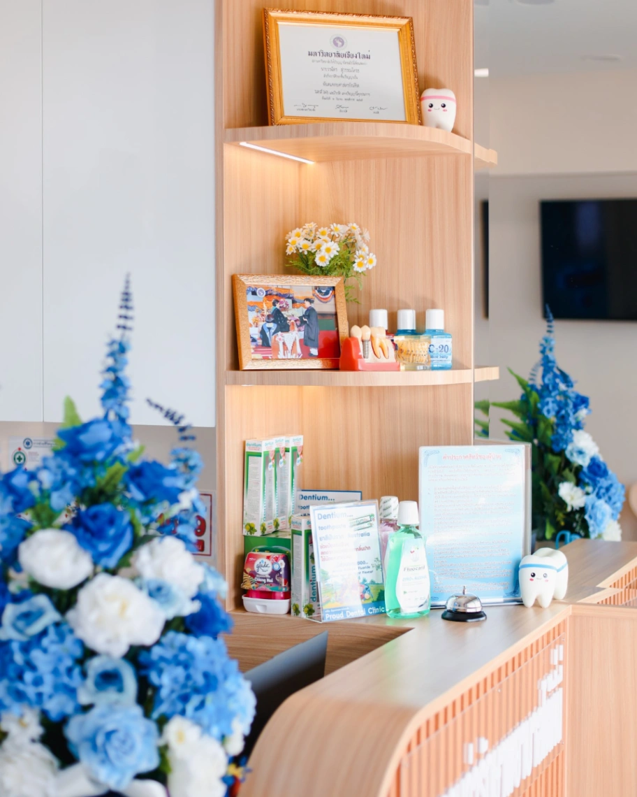 คลินิกทันตกรรม พราวด์เดนทัล หัวหิน - รูปภาพที่ 5