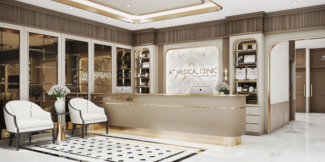 At Medical Clinic ปาร์ค บางนา - รูปภาพที่ 2