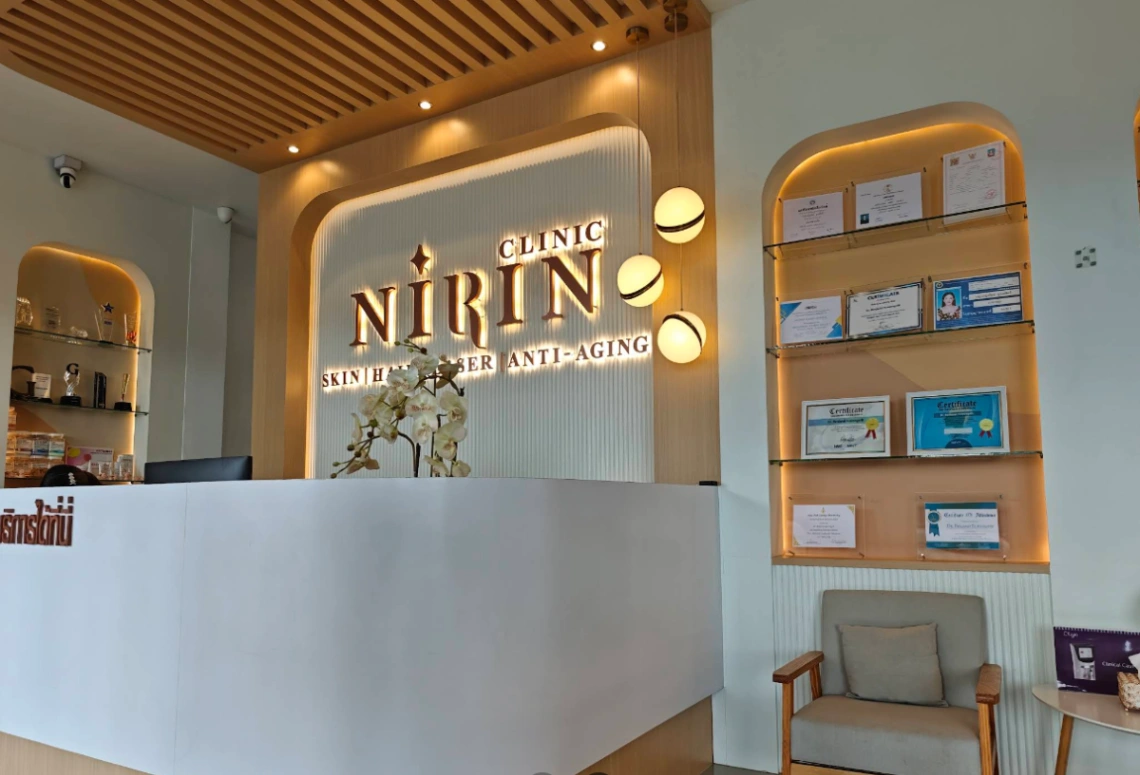 Nirin Clinic by Dr.Ben - รูปภาพที่ 2