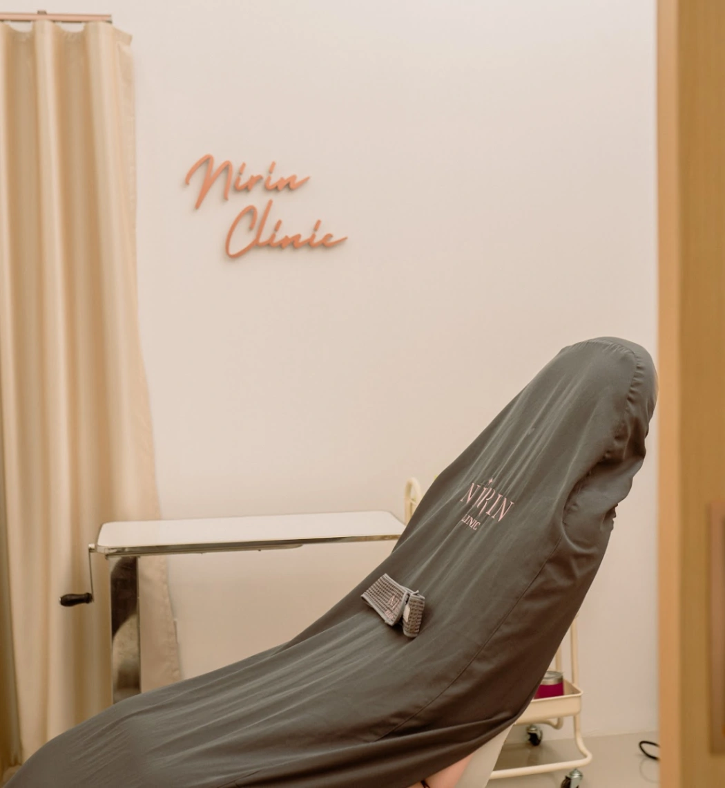 Nirin Clinic by Dr.Ben - รูปภาพที่ 4