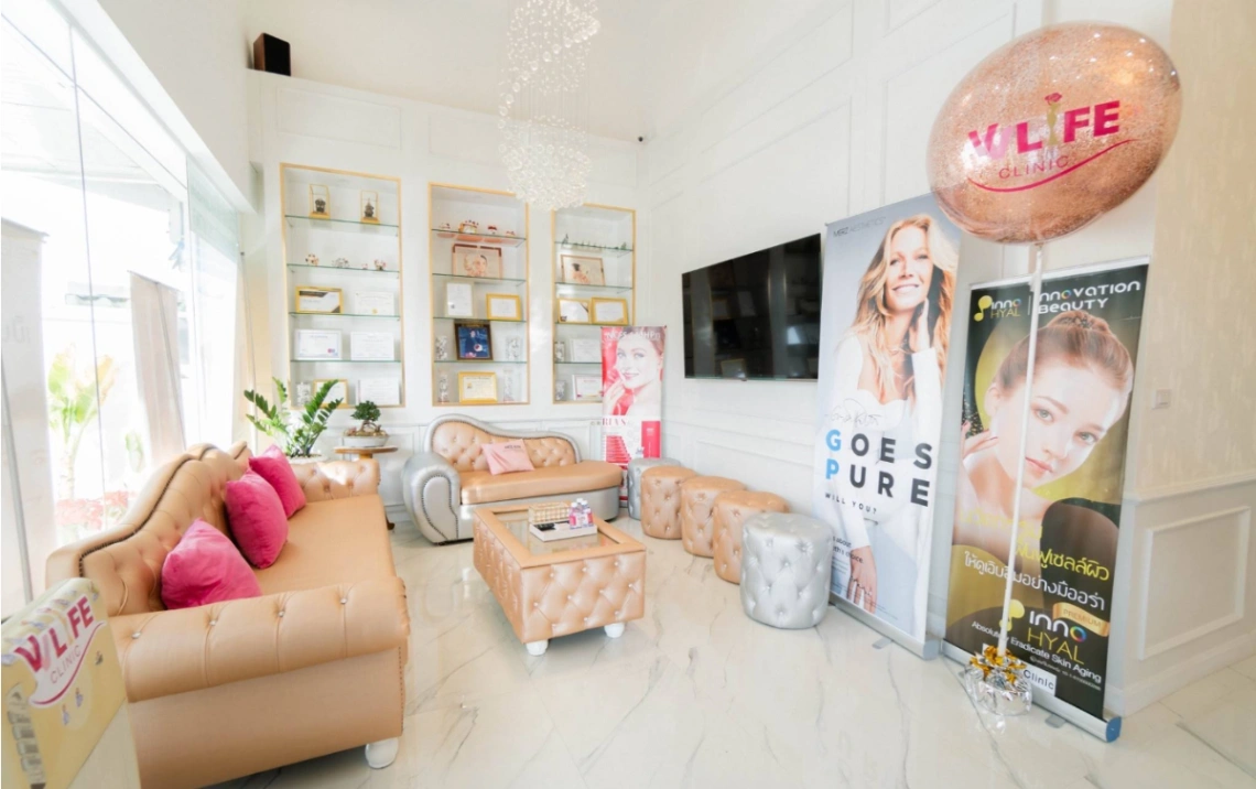 Vv Life Clinic ราชพฤกษ์ ท่าอิฐ นนทบุรี - รูปภาพที่ 2