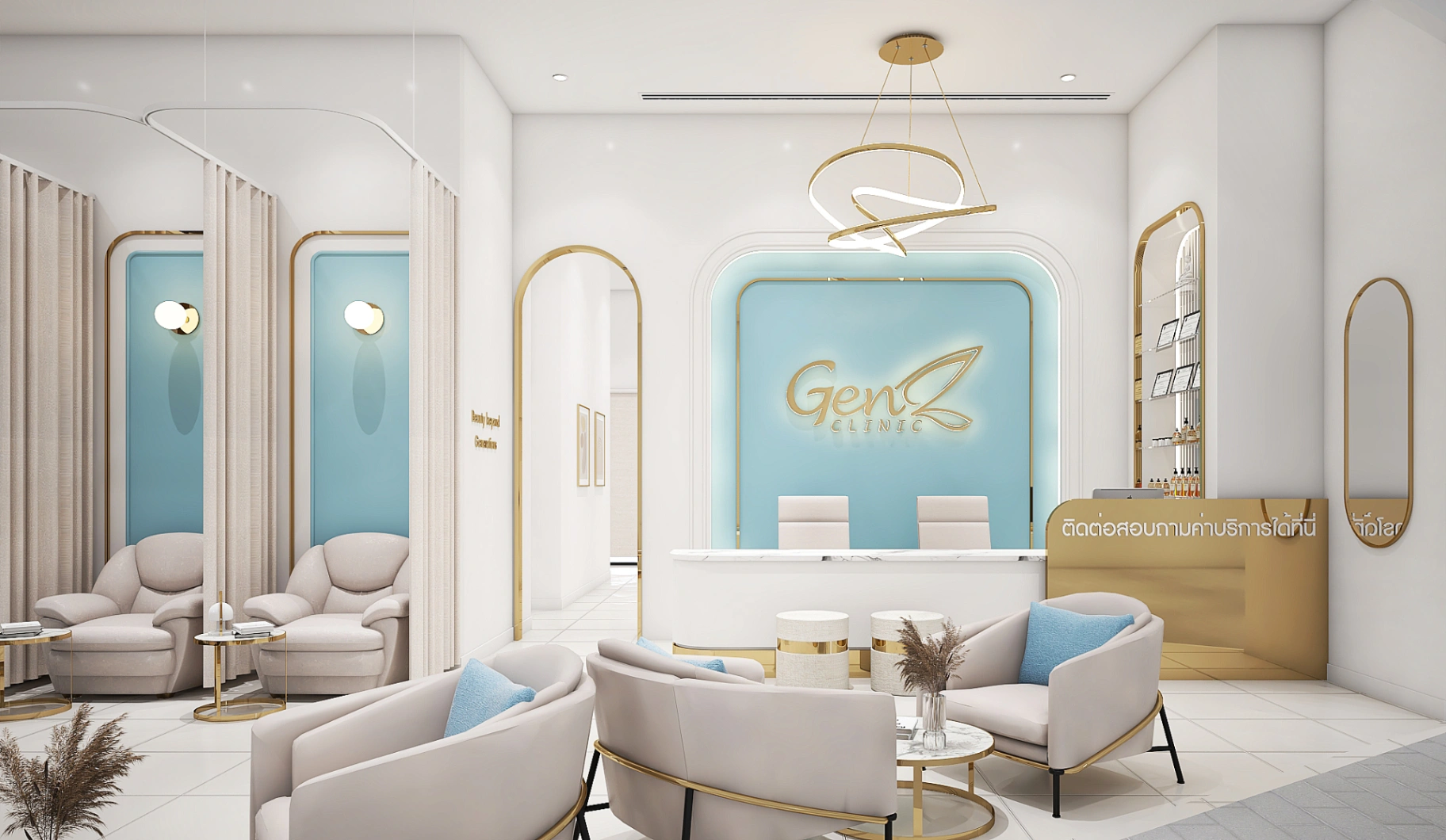 Gen Z Clinic สาขา บางอ้อ - รูปภาพที่ 1