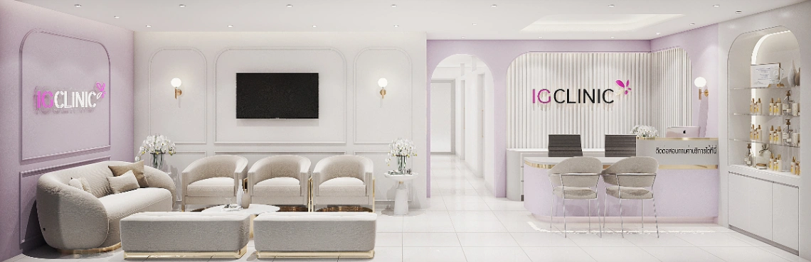 ig Clinic - รูปภาพที่ 2