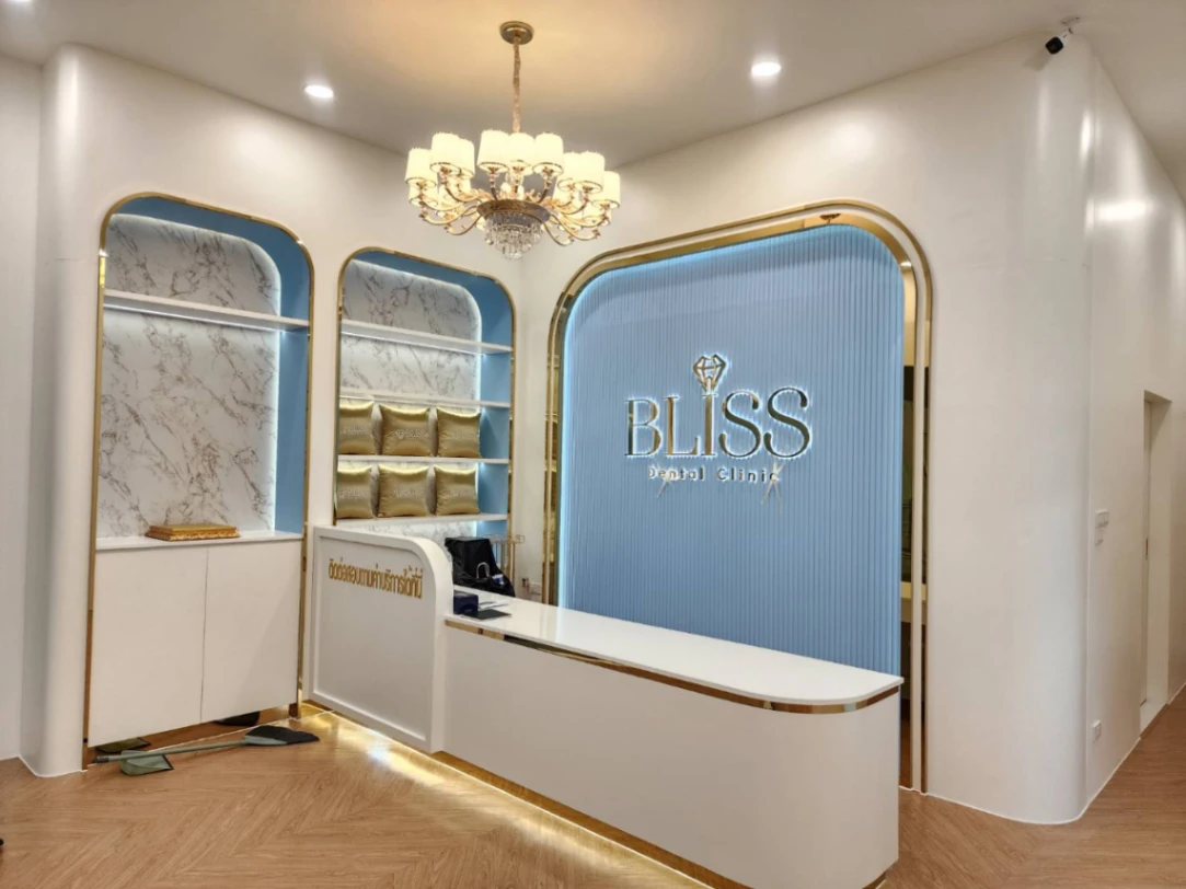 Bliss Dental Clinic - รูปภาพที่ 2