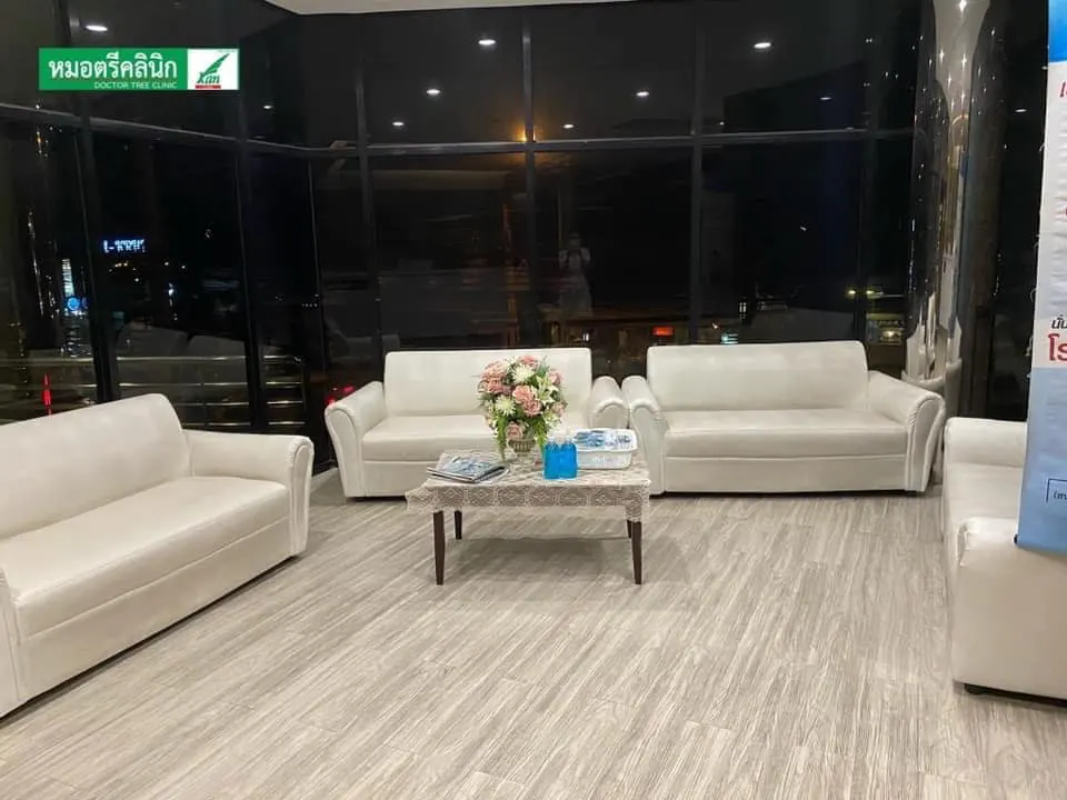 หมอตรีคลินิกกระดูกและข้อ เวชศาสตร์ฟื้นฟู-กายภาพ - รูปภาพที่ 4