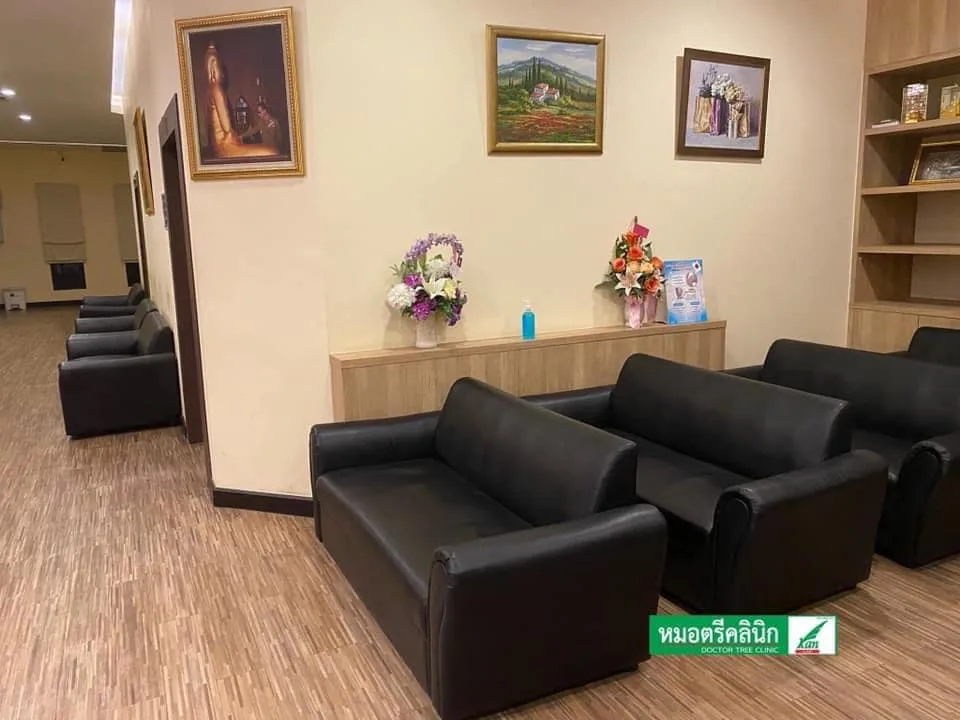 หมอตรีคลินิกกระดูกและข้อ เวชศาสตร์ฟื้นฟู-กายภาพ - รูปภาพที่ 5