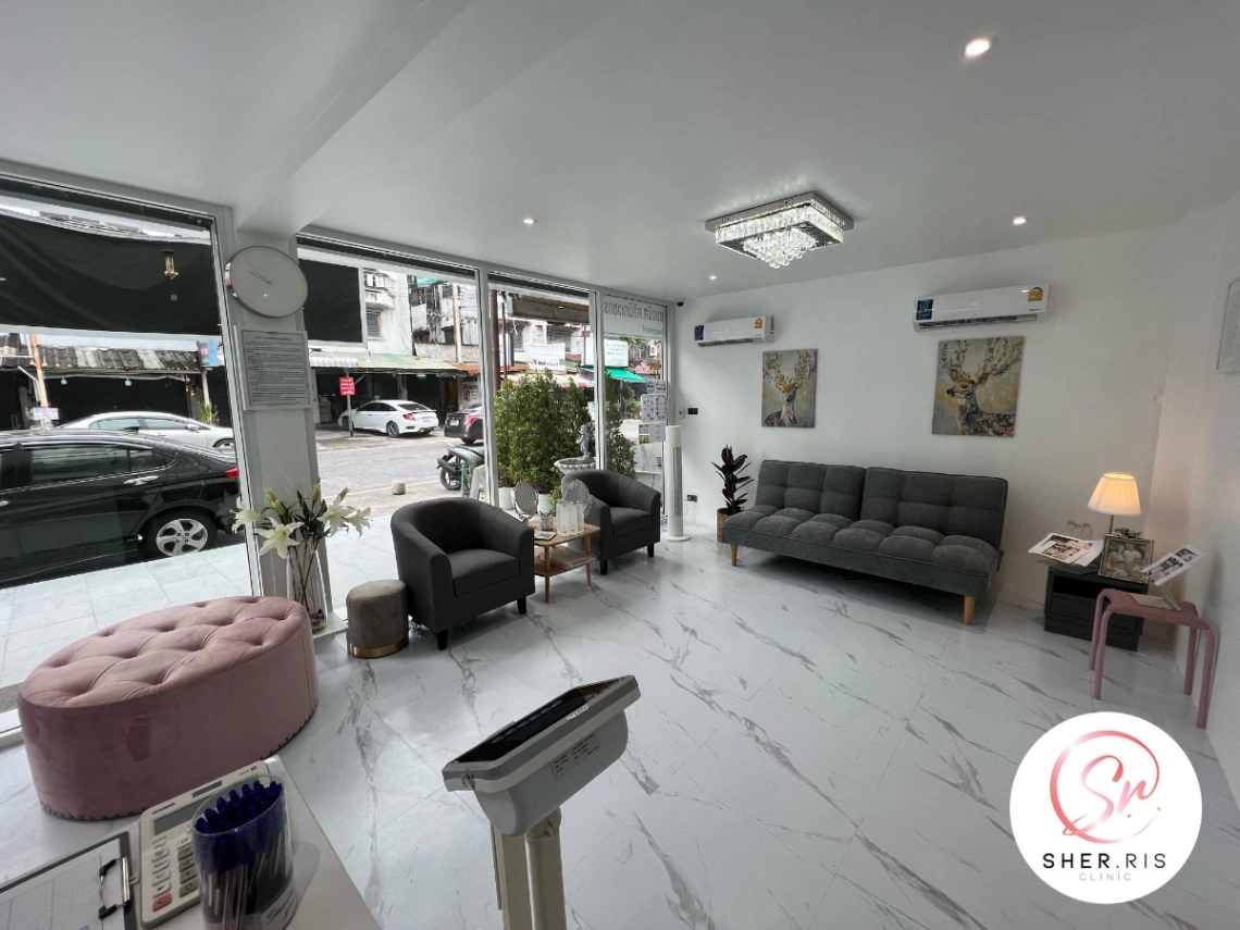 Sher.ris Clinic - รูปภาพที่ 3