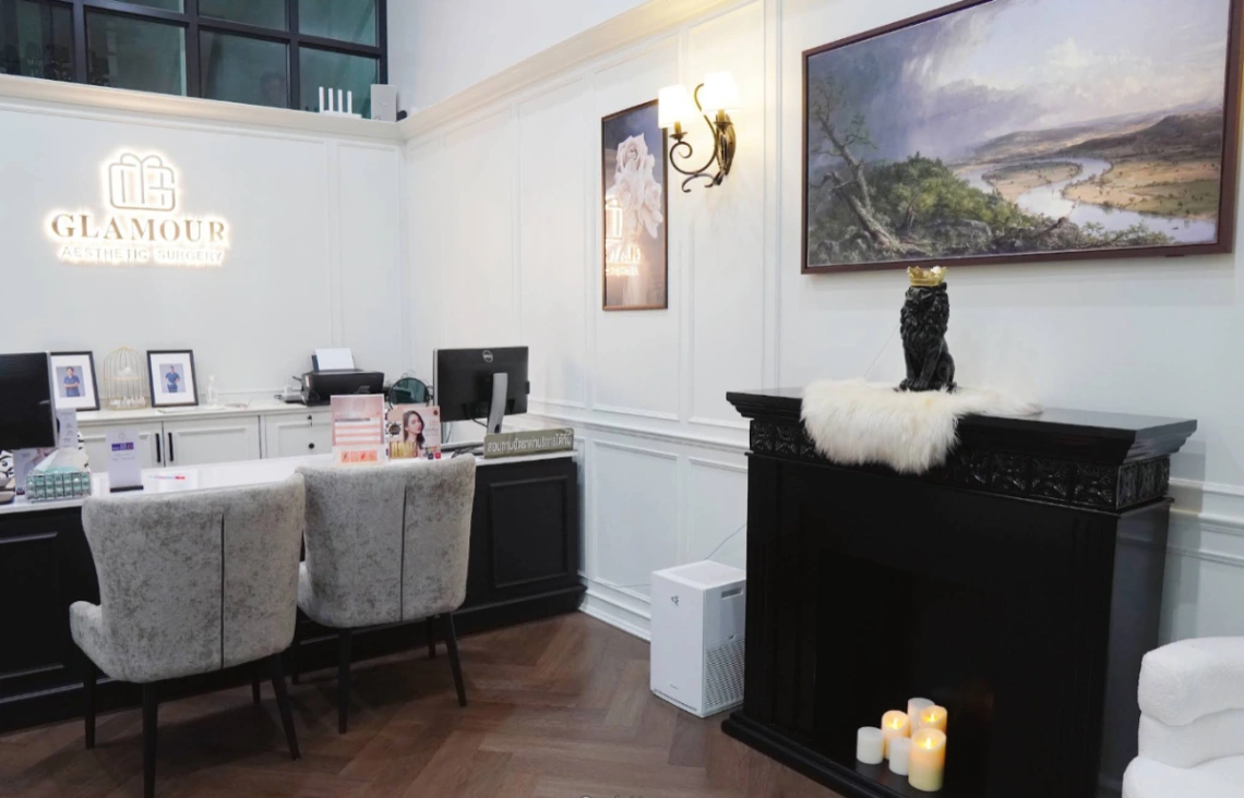 GM Clinic อุบลราชธานี - รูปภาพที่ 2