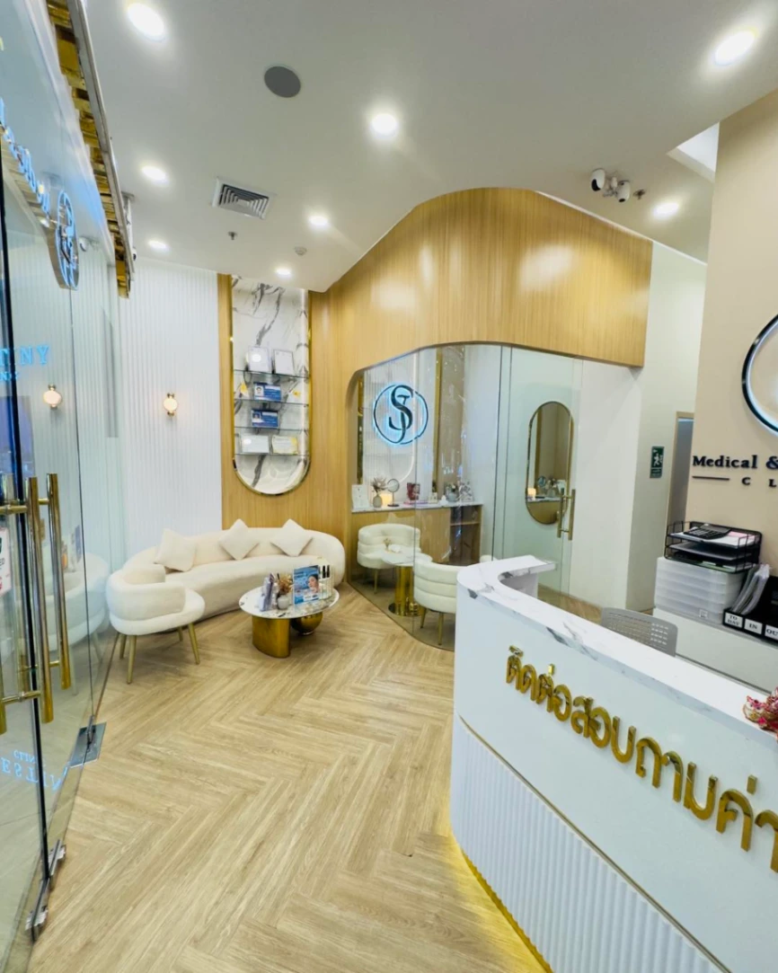 SJ Medical & Physio Wellness Clinic - รูปภาพที่ 2