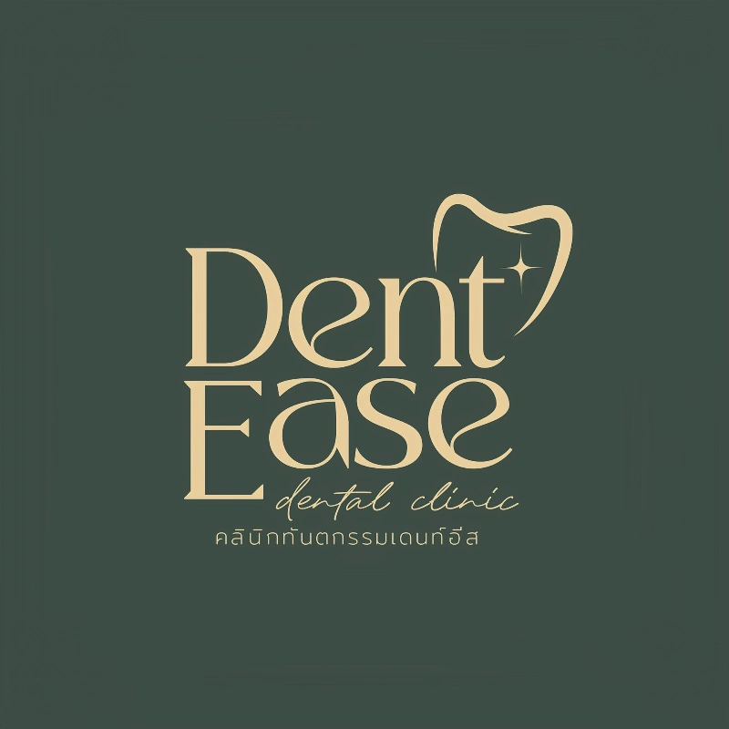 โลโก้ DentEase dental clinic