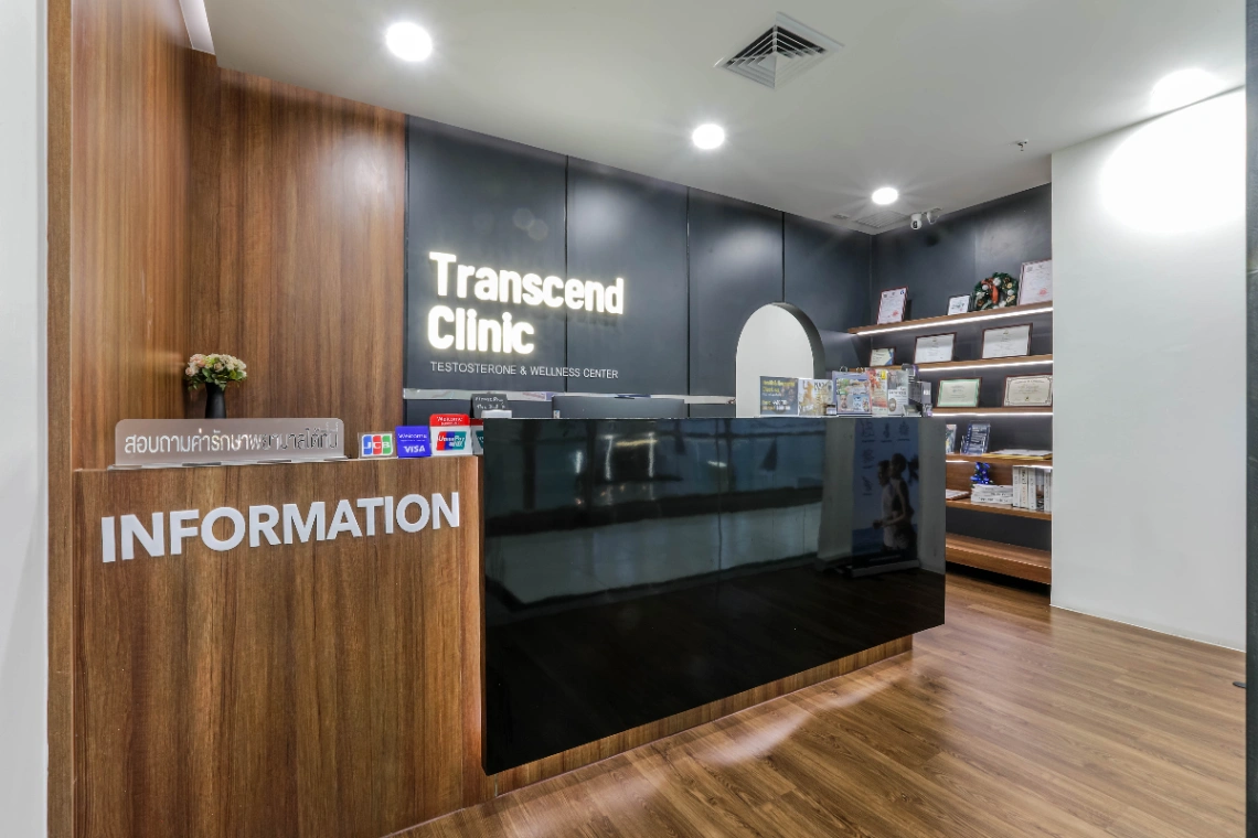 Transcend  clinic - รูปภาพที่ 2