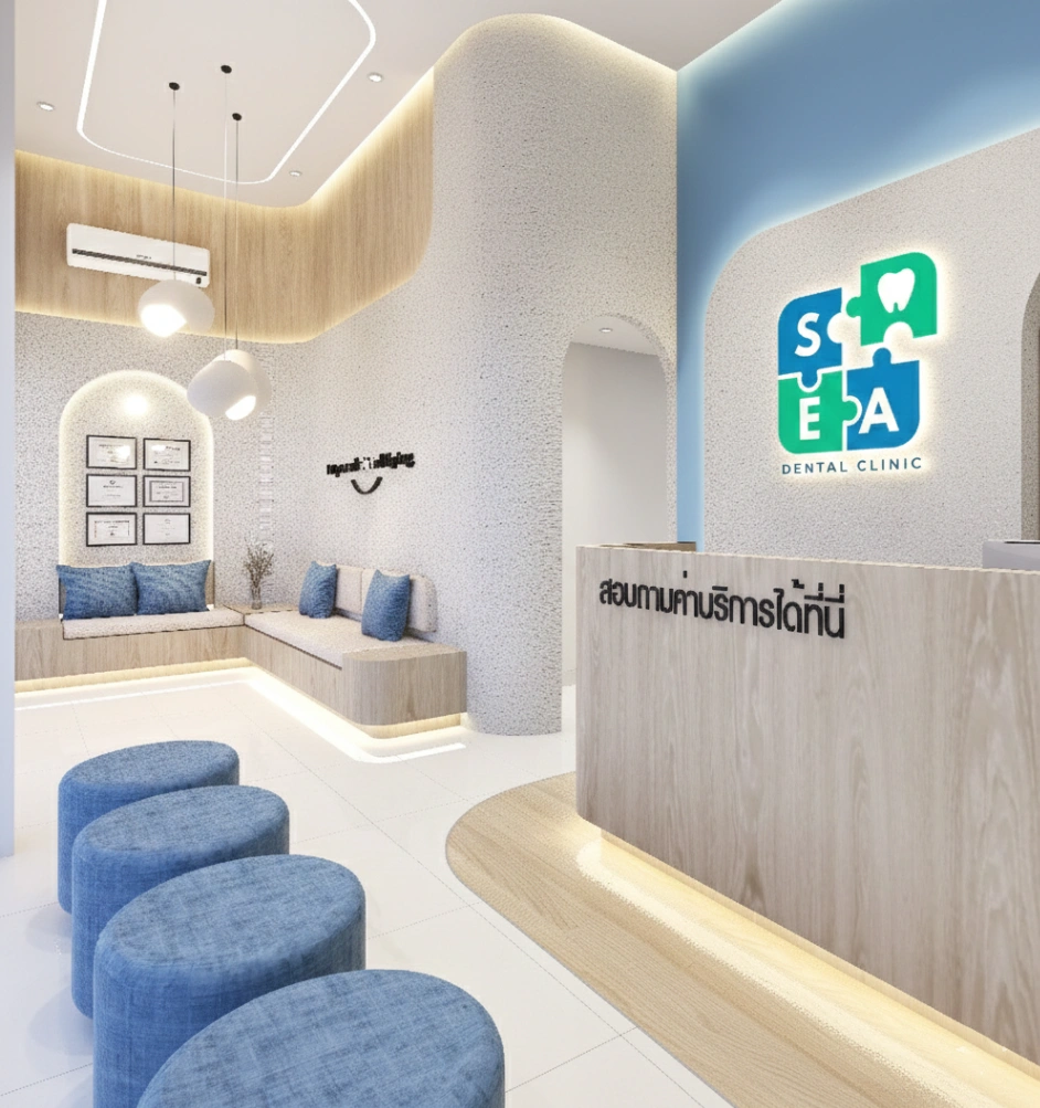 SEA Dental clinic - รูปภาพที่ 2