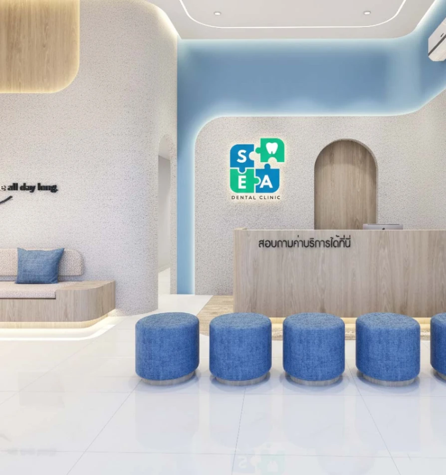 SEA Dental clinic - รูปภาพที่ 3