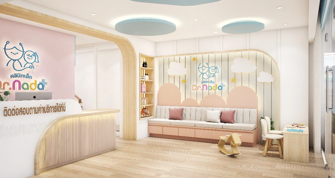 คลินิกเด็ก Dr.Nada - รูปภาพที่ 2