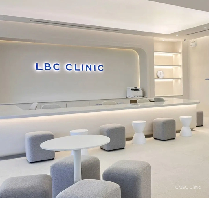 LBC Clinic - รูปภาพที่ 1