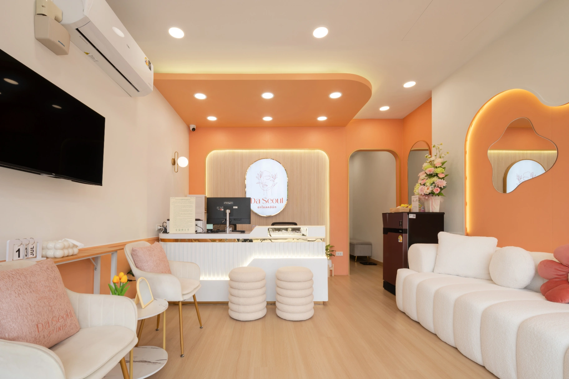 Da Seoul Clinic - รูปภาพที่ 1