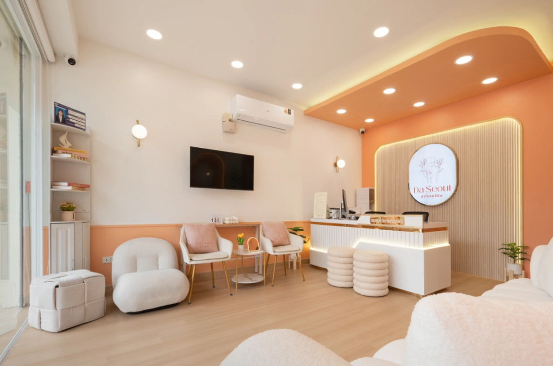 Da Seoul Clinic - รูปภาพที่ 5